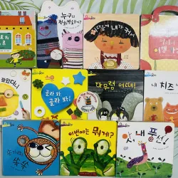 Set 0 꼬꼬마 수학자 – Bộ toán tư duy đầu đời cho bé