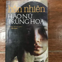Hảo nữ Trung Hoa - Hân Nhiên (6)