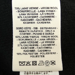 HERMES BRIDES DE GALA *17-7721 Áo khoác - Hàng hiệu Chính hãng 634618