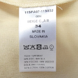 【Mã giảm giá】Quần Chloe 651107