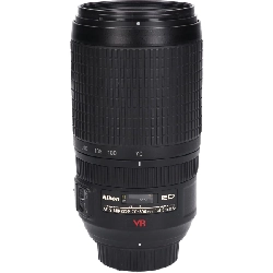 Ống kính AF-S70-300mm F4.5-5.6G ED VR - Hàng hiệu Authentic