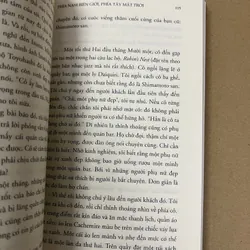 Phía Nam Biên Giới, Phía Tây Mặt Trời 674926