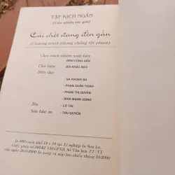 Cái chết đang đến gần 1011000