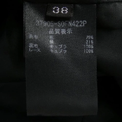 Foxy FOXEY 37905 Đầm - Hàng hiệu Chính hãng 811313