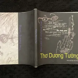 Thơ Dương Tường