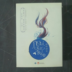 Boxet "Ngự Giao Ký" - Cửu Lộ Phi Hương 474057