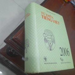 Viện Ngôn ngữ học - TỪ ĐIỂN TIẾNG VIỆT (Hoàng Phê chủ biên)