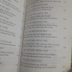 NHẠC PHI, tập 2 (trọn bộ 2 tập) 521663