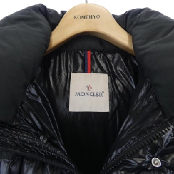 MONCLER FREY Áo khoác lông - Hàng hiệu Chính hãng 892675