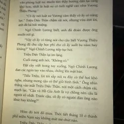 Giây thứ 12 tập 1 - Sunness 1027068