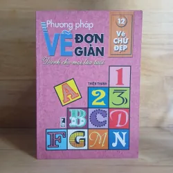 Phương Pháp Vẽ Đơn Giản (Dành Cho Mọi Lứa Tuổi) - Thiên Thanh 992590