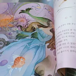 [Tặng nẹp góc] Truyện thiếu nhi Hàn Quốc: Moyamo Anu 51 -  모야모 아누와: 아이와 물의 요정 732054