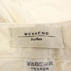 Max Mara weekend Jeans 646341