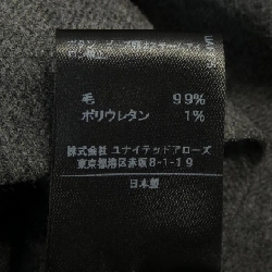 Astraet ASTRAET Áo 629269