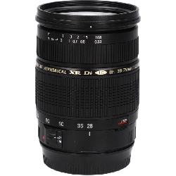 Ống kính TAMRON EOS28-75mm F2.8DI (A09) - Hàng hiệu Authentic