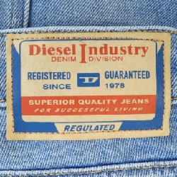 Quần jeans DIESEL D-AK11 - Hàng hiệu Authentic 817743