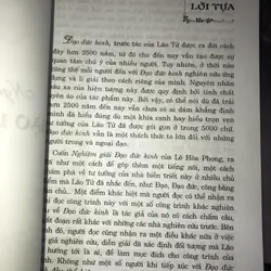 Nghiệm giải Đạo Đức Kinh  723042