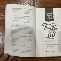 Thủy Hử @ (8) 588245