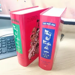 Thủy Hử truyện diễn nghĩa (Tử Vi Lang dịch) 961389