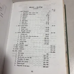 Thánh Ca - Tin Lành 1998s 778598