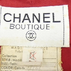 CHANEL 29216900 Suit - Hàng hiệu Authentic 827908