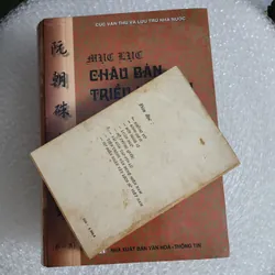 Mục lục châu bản triều Nguyễn | tập I khổ to  568810