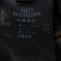 Foxey New York FOXEY NEW YORK LAFAYETTE 43817 Váy - Hàng hiệu Chính hãng 818891