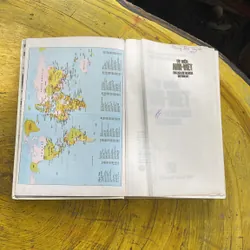 TỪ ĐIỂN ANH - VIỆT ENGLISH- VIETNAMESE DICTIONARY  701204