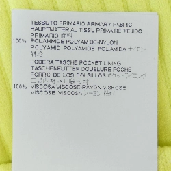 Quần MM⑥ S32KA0538 S23290 649200