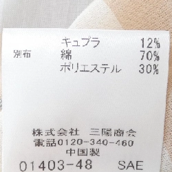 Áo sơ mi BLUE LABEL CRESTBRIDGE - Hàng hiệu Authentic 774611