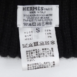 Mũ len HERMES - Hàng hiệu Authentic 837315