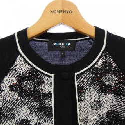 Áo khoác cardigan PAULE KA - Hàng hiệu Authentic 823402