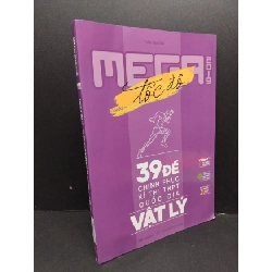 Mega 2019 - 39 đề chinh phục kì thi THPT quốc gia vật lý mới 80% bẩn nhẹ 2018 HCM2809 Trần Văn Oai GIÁO TRÌNH, CHUYÊN MÔN