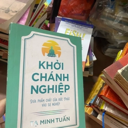 Khởi chánh nghiệp