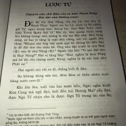 Pháp bảo đàn kinh  996414