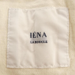 IENA Jumpsuit - Hàng hiệu Authentic 827160
