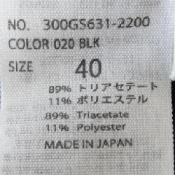 Quần ENFOLD - Hàng hiệu Authentic 816520