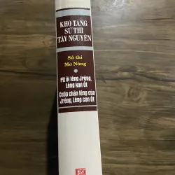 Sử  thi Mơ Nông Pit ôi lêng yrêng, Lêng kon ột Cướp chăn têng của rêng, Lêng con ốt 993214