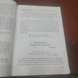 Nguyễn Đức Quyền - NÉT ĐẸP THƠ 689445