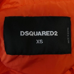 Jacket DSQUARED2 - Hàng hiệu Authentic 898093