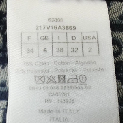 【Mã giảm giá】Áo khoác CHRISTIAN DIOR 639506