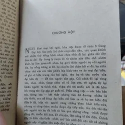 Bò Tót" (tên gốc tiếng Nga: Бык) của nhà văn Daniil Granin. 
Tác giả: Daniil Granin.
 563596