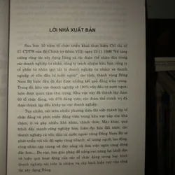Xây dựng tổ chức Đảng trong doanh nghiệp có vốn đầu tư nước ngoài giai đoạn hiện nay 697473