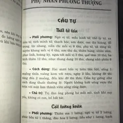 Thiên Kim Phương 714189