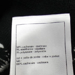 【Mã giảm giá】Áo cardigan CHANEL 643450