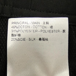 【Mã giảm giá】Váy Louis Vuitton LOUIS VUITTON 652570