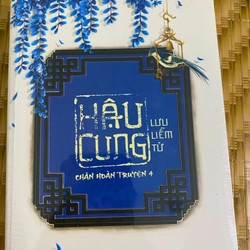 Hậu cung chân hoàn truyện (trọn bộ 8 tập) 448754