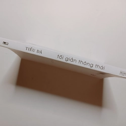 Tối Giản Thông Thái

 336090