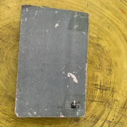 TỪ ĐIỂN Y DƯỢC PHÁP - VIỆT - bộ Y TẾ 799952