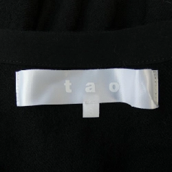 Áo thun COMME des GARCONS 641487
